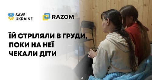 Росіяни змусили жінку копати «для себе» яму, ставили на коліна й стріляли: з окупації повернули українську родину